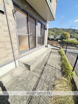 エーデルハイム[2DK/42.11m2]のバルコニー