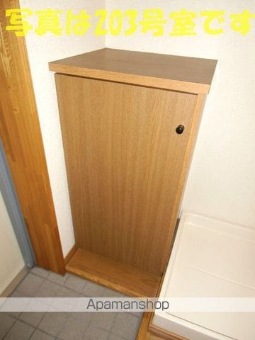 グレイスコーポカクIIIの内装写真