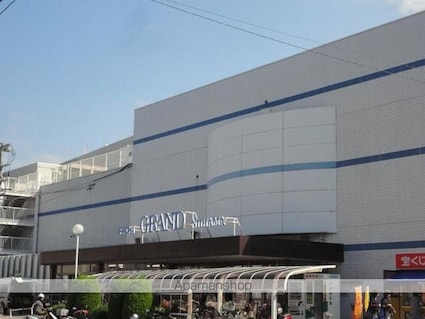 愛媛県新居浜市菊本町２丁目[1R/30m2]の周辺5