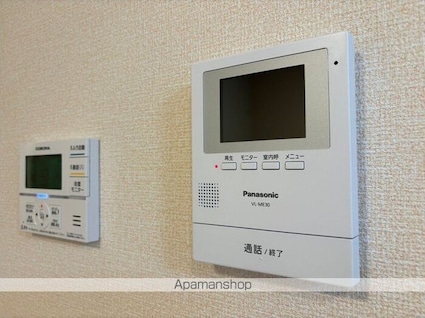 Ｒｅｇａｌｉａ（レガリア）[1LDK/30.73m2]の内装3