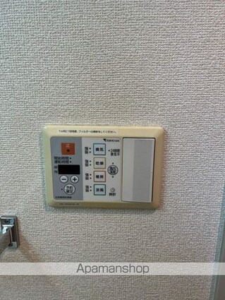 東京都杉並区堀ノ内２丁目[1DK/30.45m2]の内装4