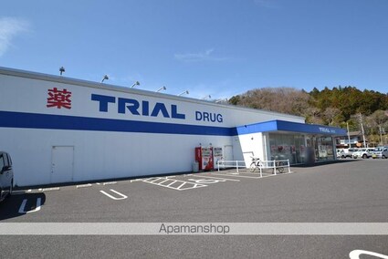 ガーデンコート　さやか[2DK/53.7m2]の周辺4