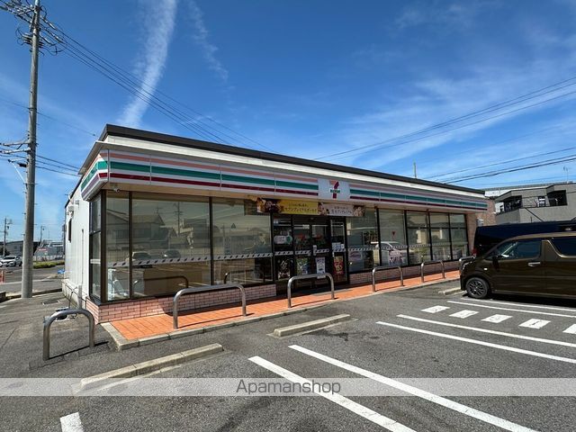 ディアス福岡の周辺写真