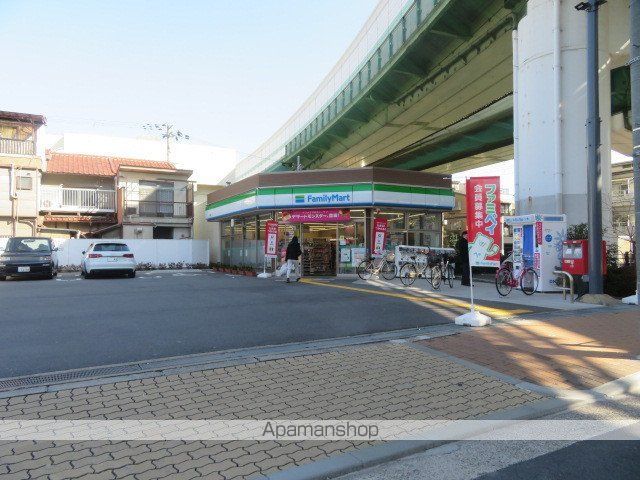 グリーンプラザの周辺写真