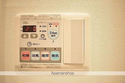 ハーモニーレジデンス西麻布[1K/21.82m2]のその他内装9