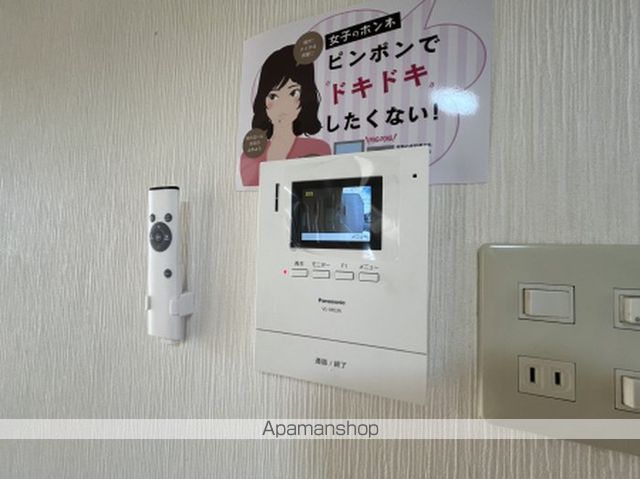 グリーンハイツ森安の内装写真