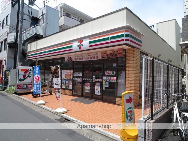 柿沢ハイツの周辺写真