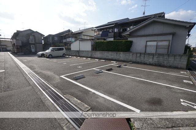 セピアコートのその他写真