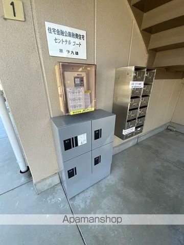 セントラルコートのその他写真