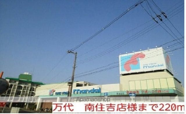 カルチェ ラタンの周辺写真