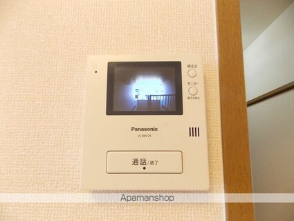 センチュリーパーク　Ａ[2DK/47.66m2]のセキュリティ