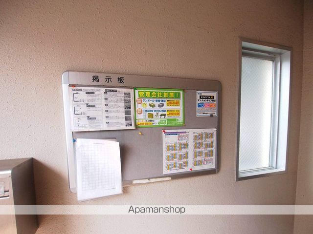 プラティーク札幌のその他写真