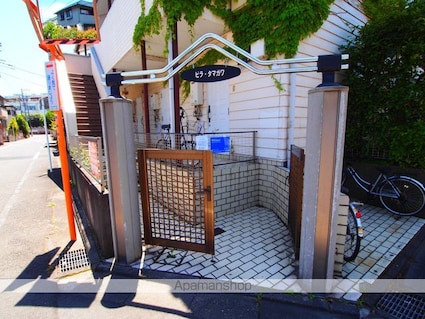 ビラ多摩川[1R/17m2]のエントランス2