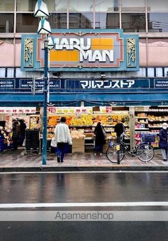 プレール渋谷松濤の周辺写真