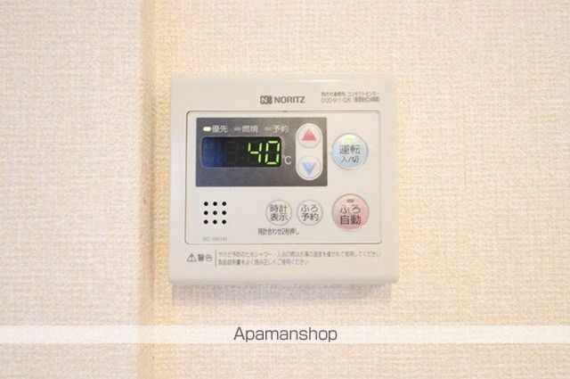セリシールの内装写真