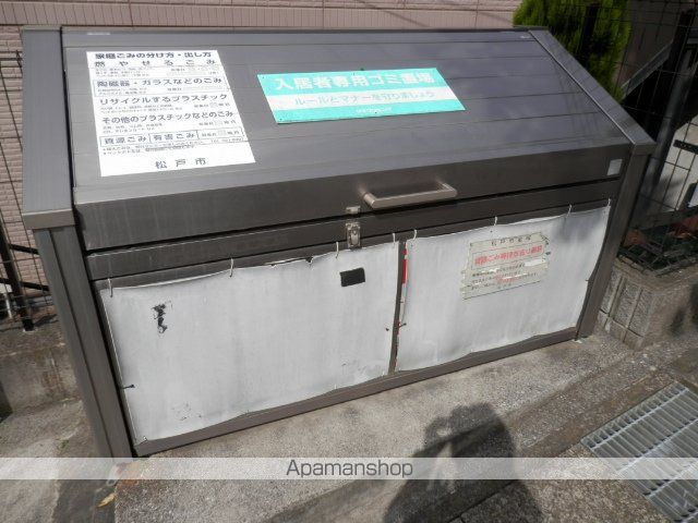 クレール上本郷 105 ｜ 千葉県松戸市上本郷4668（賃貸アパート1K・1階・23.37㎡） その30