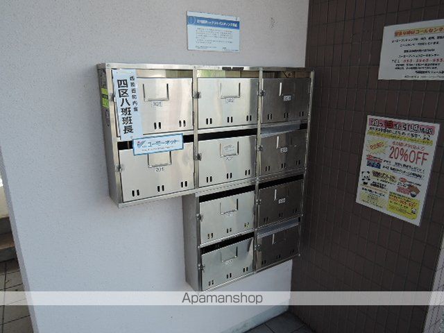 アグリR&Oの外観写真
