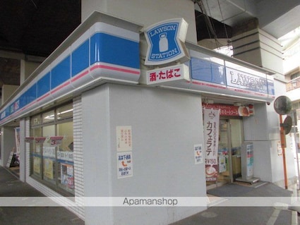 メゾン・ド・プランセス[1K/26.62m2]の周辺6