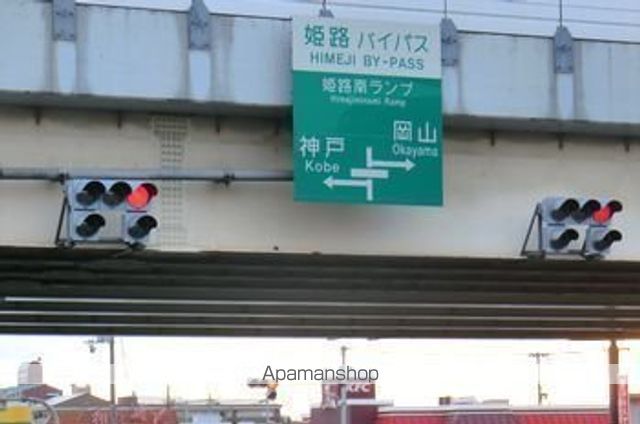 ミステルの周辺写真