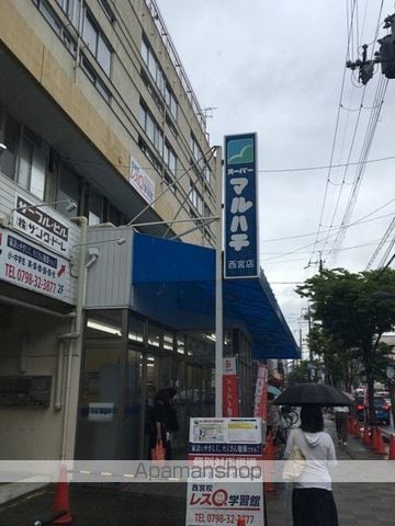 アリコヴェール江上町の周辺写真