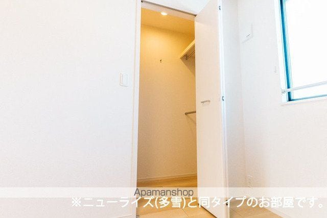北アルプスGIFTの内装写真