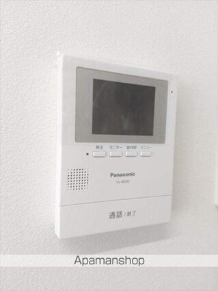サンブレストビル[事務所/29.62m2]のセキュリティ