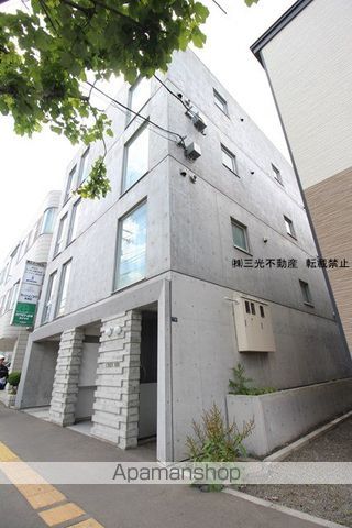 CRES920の外観写真