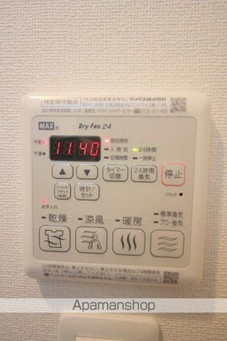 プレサンス谷町QUATREの内装写真