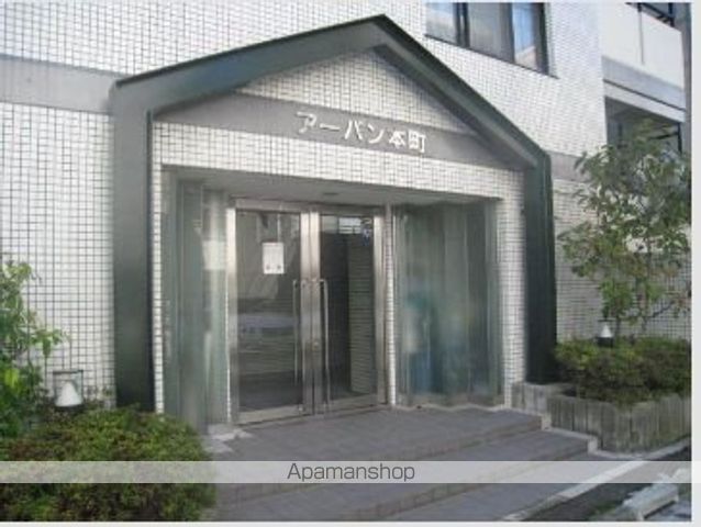 アーバン本町の玄関写真