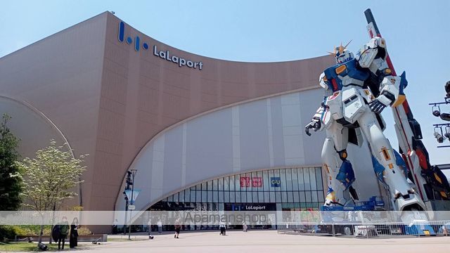 エバーライフ博多駅南の周辺写真