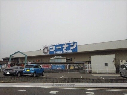 クリアストリーム　Ａ[2DK/43.86m2]の周辺5