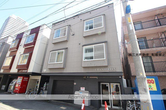 シャンベルタンの外観写真