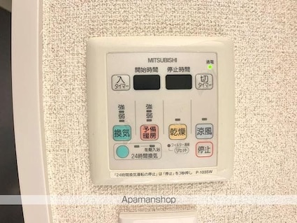 プラティーク清澄白河[1K/32.14m2]の洗面所