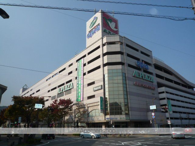 アート壱番館の周辺写真