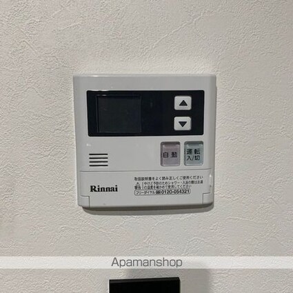 カサベルデ[1R/56.15m2]の内装2