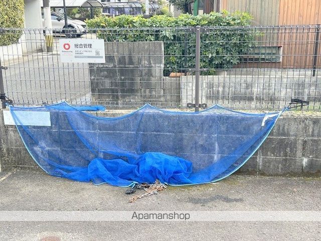 セジュール・YOUのその他写真