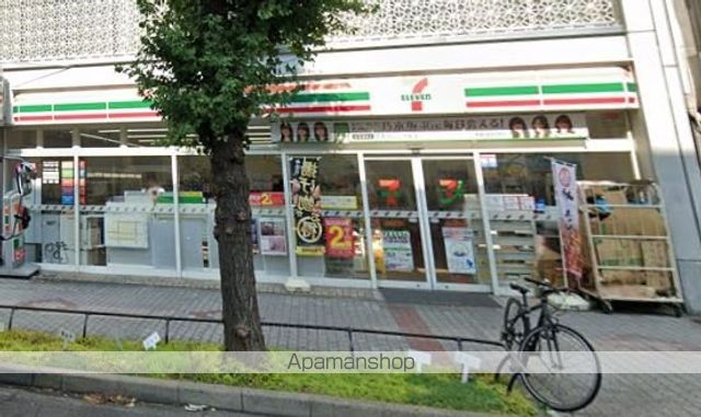 ヴィラエーデル大須の周辺写真