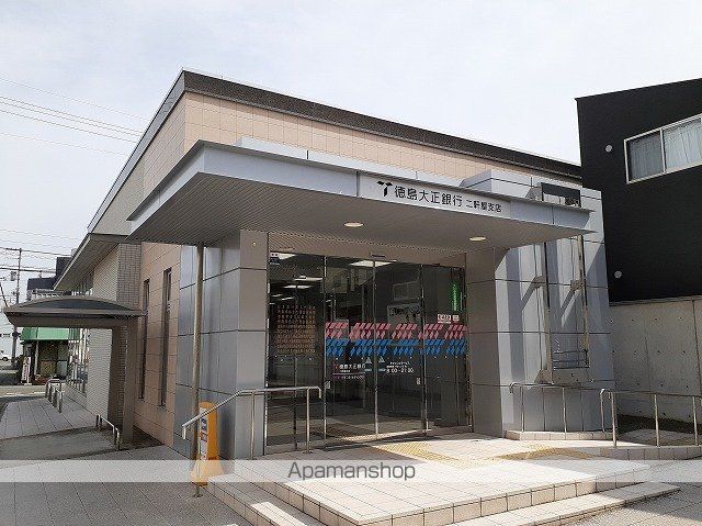 セレノ城南Bの周辺写真