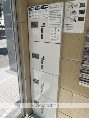 ノースポインツ北円山のその他写真