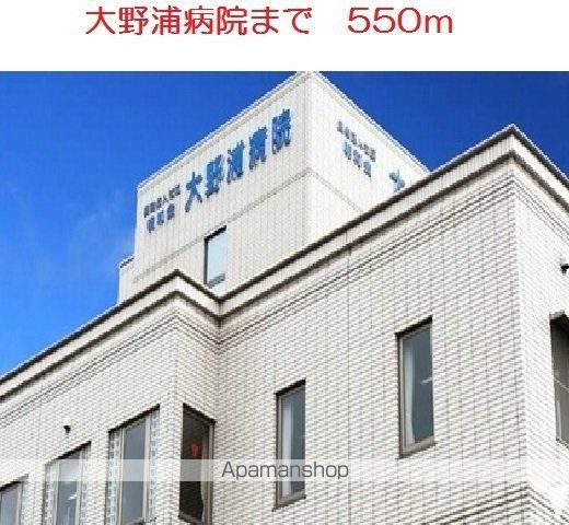 ヒルズハウス ソレイユの周辺写真