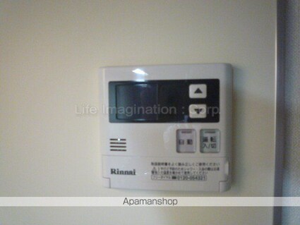 ロイヤルガーデン弐番館[1DK/31m2]のその他設備