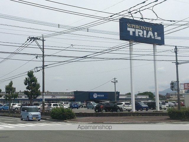 グランドール飯塚IIIの周辺写真