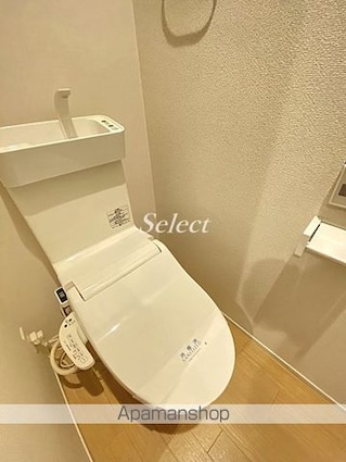 フィカーサ山手[2K/32.85m2]のトイレ