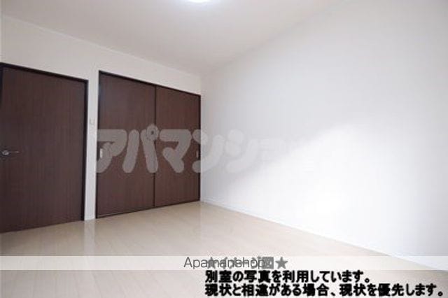 エステートルビーの内装写真