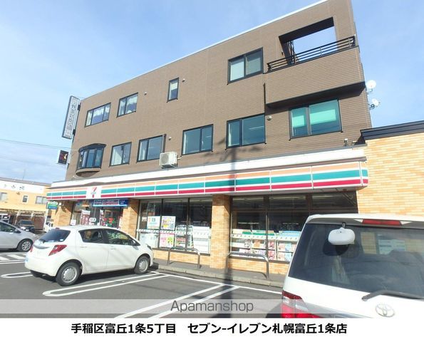リバーサイド25の周辺写真