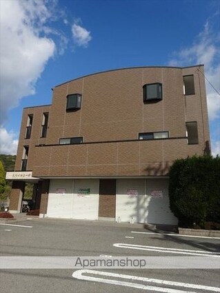 和歌山県和歌山市西庄[2DK/46.44m2]の外観3