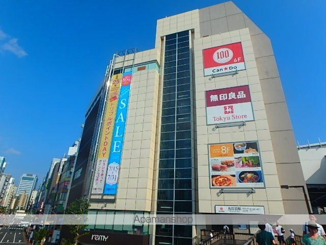 山手線 五反田駅 徒歩5分 12階建 築9年の周辺写真