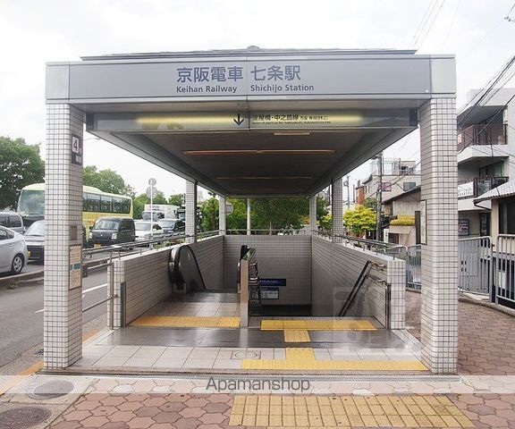 アサヒマンションの周辺写真