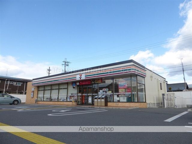 ケイソン[1K/26.25m2]の周辺1