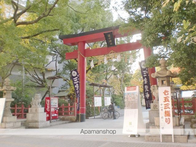 はるか三恵の周辺写真